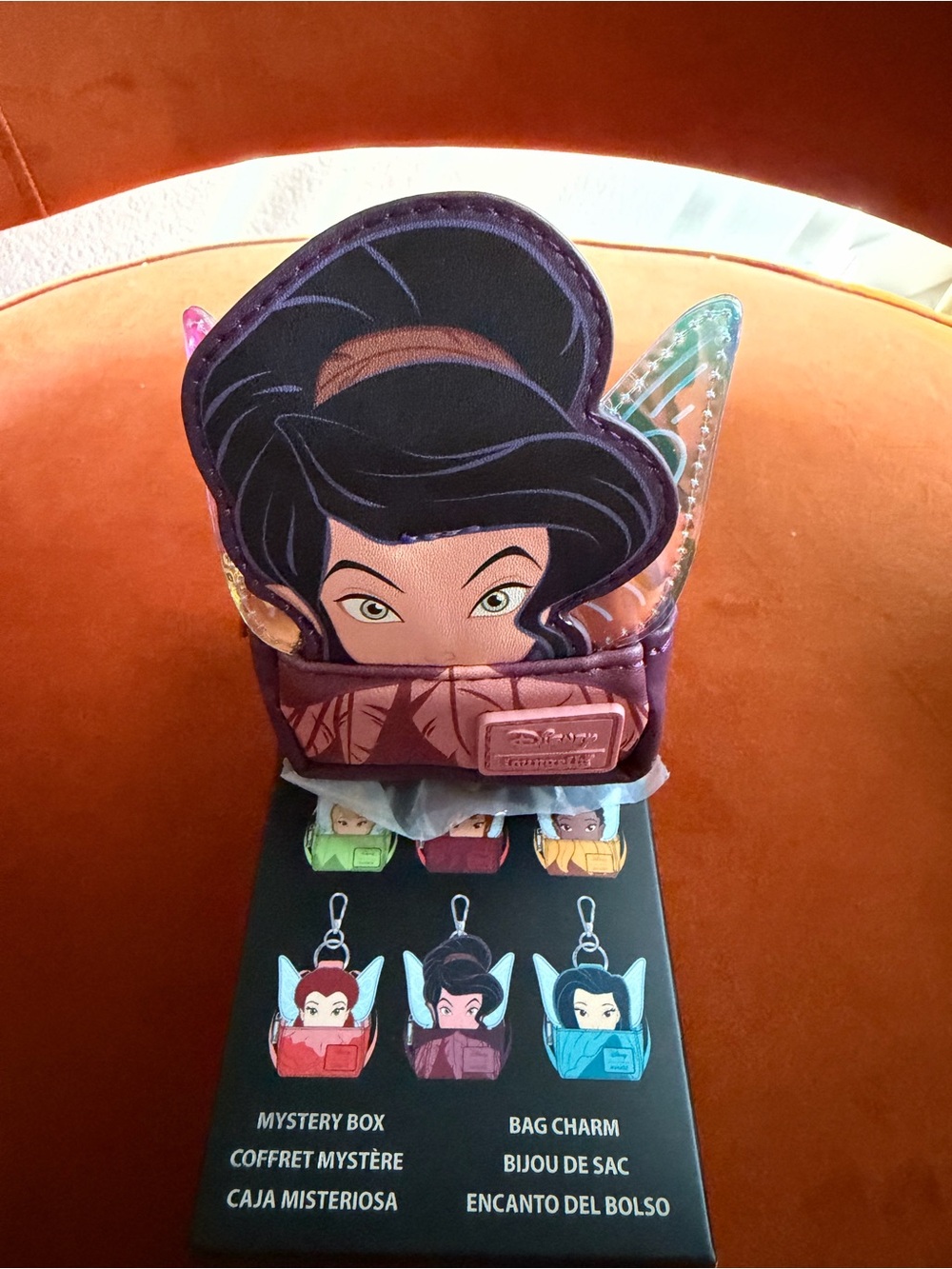 Loungefly Disney Purple Fairy Mini Bag Charm
